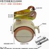 菲尔固 2寸插杆式夹板P形万向轮 颜色分类：P型夹板轮20mm（4只装）