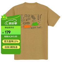 mont·bell 户外速干T恤 TN褐色 S