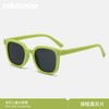 mikibobo 米钉太阳镜防晒UV400时尚墨镜