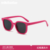 mikibobo 米钉太阳镜防晒时尚墨镜
