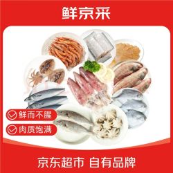 鲜京采 东海海鲜神秘盲盒4斤豪华包 随机5种高价值海鲜组合 源头直发