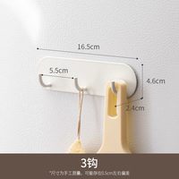 懒角落 72460 磁吸式纸巾盒 长方形铁材质 3钩 枪灰色