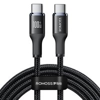 ROMOSS/罗马仕 CB1234G-621-127H 快充 苹果充电线 纯白色 织 2.4