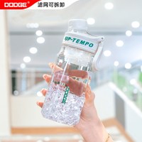 道奇 Tritan材质运动水壶 680ml 雪球白