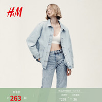H&M 女士牛仔衬衫式外套