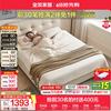 全友 轻奢高级感 真皮床+床垫  1.8米x2米