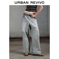  URBAN REVIVO 破洞设计 女士牛仔裤 腰带