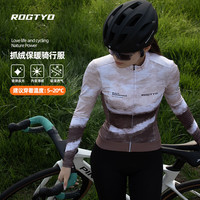  ROGTYO 抓绒保暖 女士骑行服套装