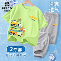 PEPCO/小猪班纳 男童纯棉短袖T恤+透气冰丝裤套装 果绿色+灰色 110