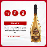 移动端、京东百亿补贴：Armand de Brignac 黄金香槟NV  750ml