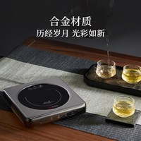 尚朋堂 电陶炉煮茶壶玻璃烧水壶围炉煮茶器养生壶2026新款泡茶专用