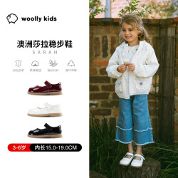woolly kids woollykids小羊沃利澳洲真皮童鞋春款魔术贴舒适稳步公主鞋莎拉