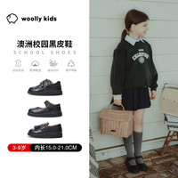 woolly kids Woollykids小羊沃利秋季澳洲防滑真皮透气学院风校园黑皮鞋