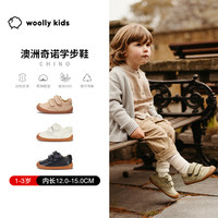 woolly kids woollykids小羊沃利澳洲真皮春秋包头耐磨学步防滑童鞋魔术贴奇诺
