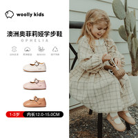 woolly kids WK澳洲公主学步鞋小牛皮透气软底真皮小羊沃利奥菲莉娅