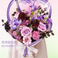 花点时间 母亲节礼物送妈妈 鲜切花花束