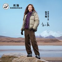 熊猫 “泡泡3.0”秋冬潮流保暖防寒情侣羽绒服A33CR07144Y5/Y6-XM