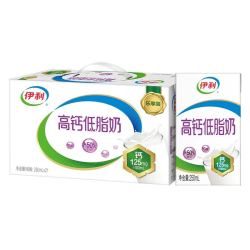 伊利 高钙低脂牛奶250ml*21盒
