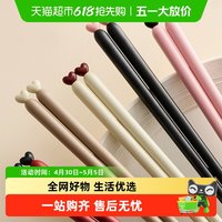 88VIP：KAWASIMAYA 爱心合金筷子家用高档抗菌防霉一人一筷个人专用可进洗碗机