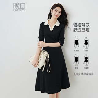 ONEBUYE/晚白 黑白撞色V型翻领棉感连衣裙 黑色 S