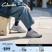 Clarks CodingZero 1男士休闲缓震运动舒适厚底百搭老爹鞋 灰色 261855307 41