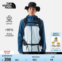 北面 防晒衣UPF50 皮肤衣男户外舒爽凉感防风多效衣87VY