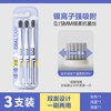 卡莎 AG银离子牙刷成人家用情侣家庭装男女士专用双面两用宽头软毛牙刷