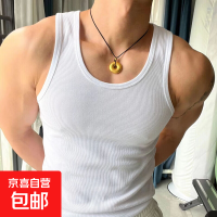 男士背心健身弹力背心加厚粗螺纹背心美式吸汗运动拉条背心 白色 XL
