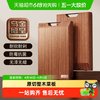 炊大皇 乌檀木菜板整木砧板切菜板家用厨房抗菌防霉案板实木占板