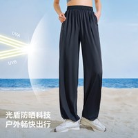 伯希和 城市户外 女款运动休闲裤 112321414