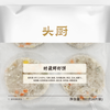 头厨 时蔬鲜虾饼果蔬虾仁空气炸锅食材儿童营养早餐半成品低脂虾排