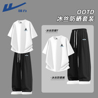 回力 休闲套装男款夏季新款冰丝防晒短袖t恤运动休闲裤青少年穿搭