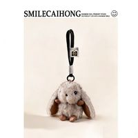 清仓价！日本SIONOSI毛绒可爱兔子书包挂饰公仔皮草汽车钥匙扣挂件