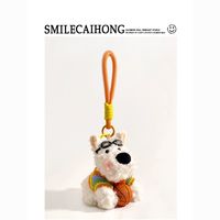 清仓价！日本SIONOSI可爱排球西高地运动小狗毛绒挂件包包挂饰公仔玩偶