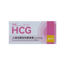 Coretests 验孕棒早孕检测试纸10人份HCG高灵敏条形排卵试纸备孕排卵检测