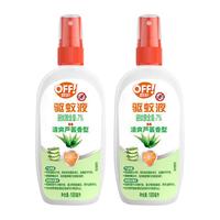 OFF! 欧护 驱蚊液 清爽芦荟香型