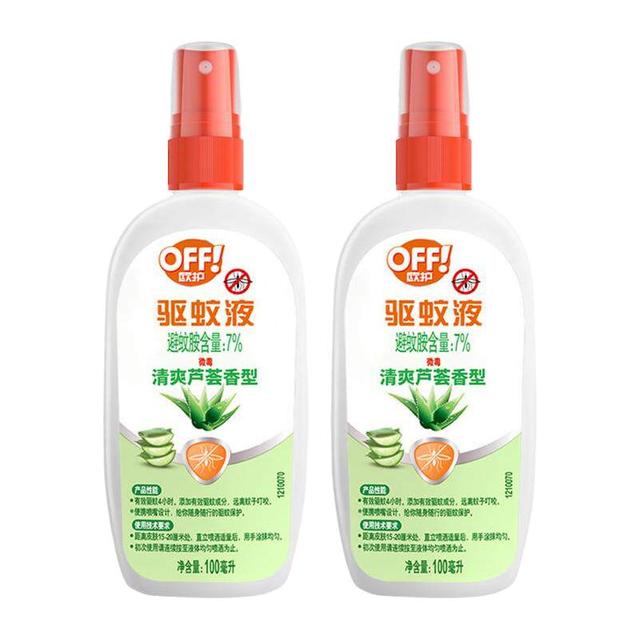 88VIP：欧护 驱蚊液 清爽芦荟香型100ml*2