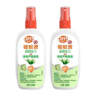 淘金币可用：欧护 驱蚊液 清爽芦荟香型100ml*2瓶