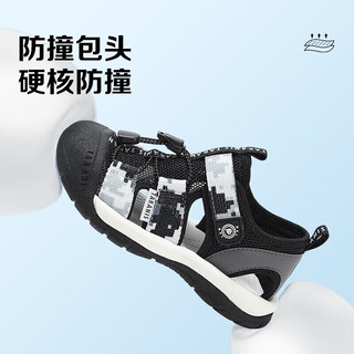 TARANIS/泰兰尼斯儿童凉鞋男童女童透气速干防撞包头黑/白26码内长16.5cm