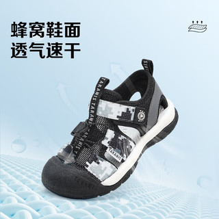 TARANIS/泰兰尼斯儿童凉鞋男童女童透气速干防撞包头黑/白26码内长16.5cm