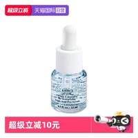 移动端：科颜氏 溜溜瓶 精研三酸焕肤精华