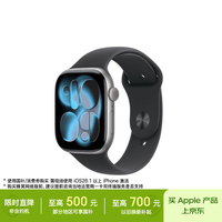 Apple 46 毫米深空灰色铝金属表壳 Apple Watch Series 11 (GPS) 黑色运动型表带-S/M  46mm