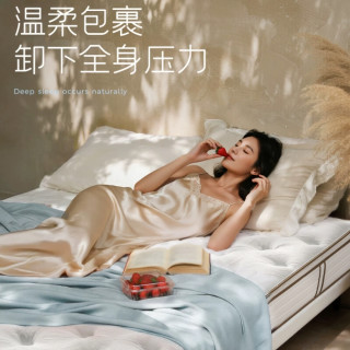 大件超省：舒达床垫年度超值大促，爆款床垫至高省 40%，闭眼入不亏~