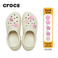移动端、88VIP：crocs 檀健次同款Crocs卡骆驰复古小鲸鱼洞洞鞋厚底女鞋沙滩鞋|206302