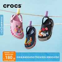 crocs 贝雅卡骆班儿童洞洞鞋沙滩鞋男女童包头拖鞋/207018 深蓝色-410 28(165mm)