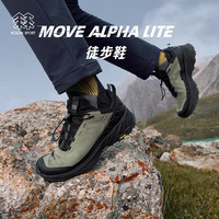 KOLON SPORT 户外登山徒步鞋子轻量抓地防滑V底MOVE ALPHA LITE专业运动鞋 苔岩绿OG 240