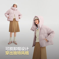 波司登 反季女士羽绒服 樱花蜜粉 S 160/84A