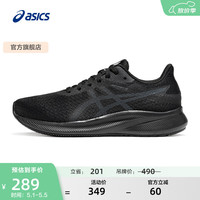 亚瑟士 抓地防滑 跑鞋  黑色/灰色 男女通用 37.5