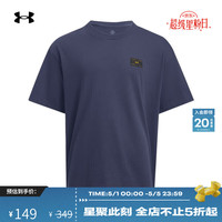 安德玛 高克重 男士运动短袖T恤  蓝色403 XL