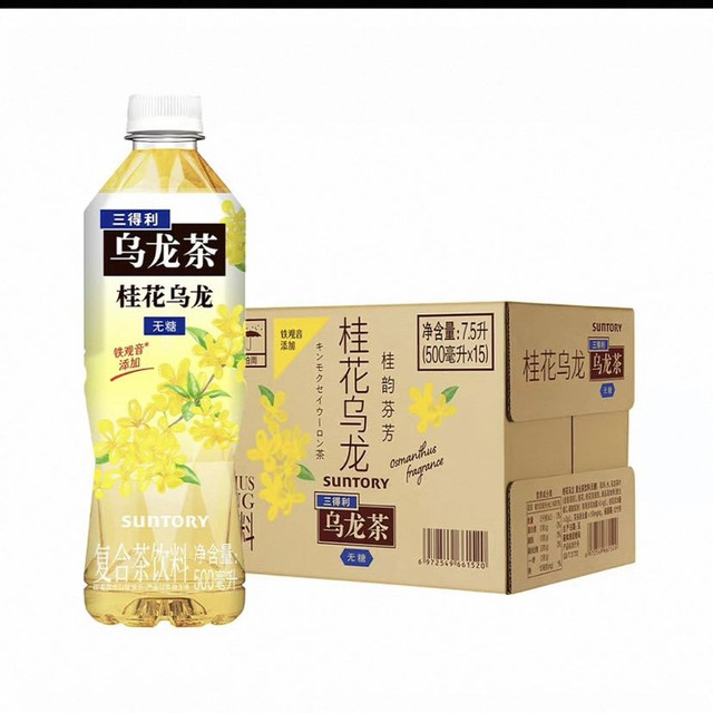 今日必买：三得利 乌龙茶饮料整箱清爽自然解腻饮品原味/复合茶饮料任选500ml*15瓶